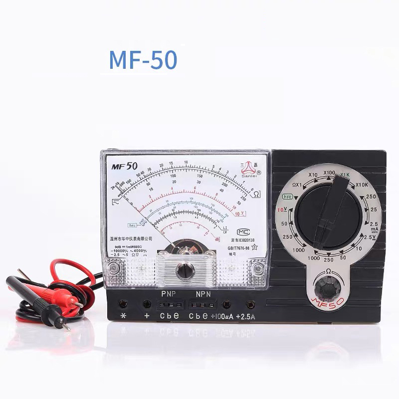 Power Tools Battery Repair - MF-50 アナログマルチメータポータブルプロフェッショナル交換用バッテリー駆動調整可能なノブ制御電気技師電圧計ツール