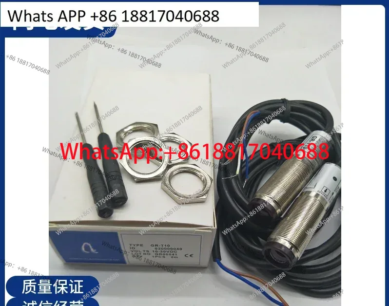 Power Tools Top Brands - 新品、光電スイッチ GR-D11 GR-D11-G GR-D11-P GR-D11-P-G 品質保証