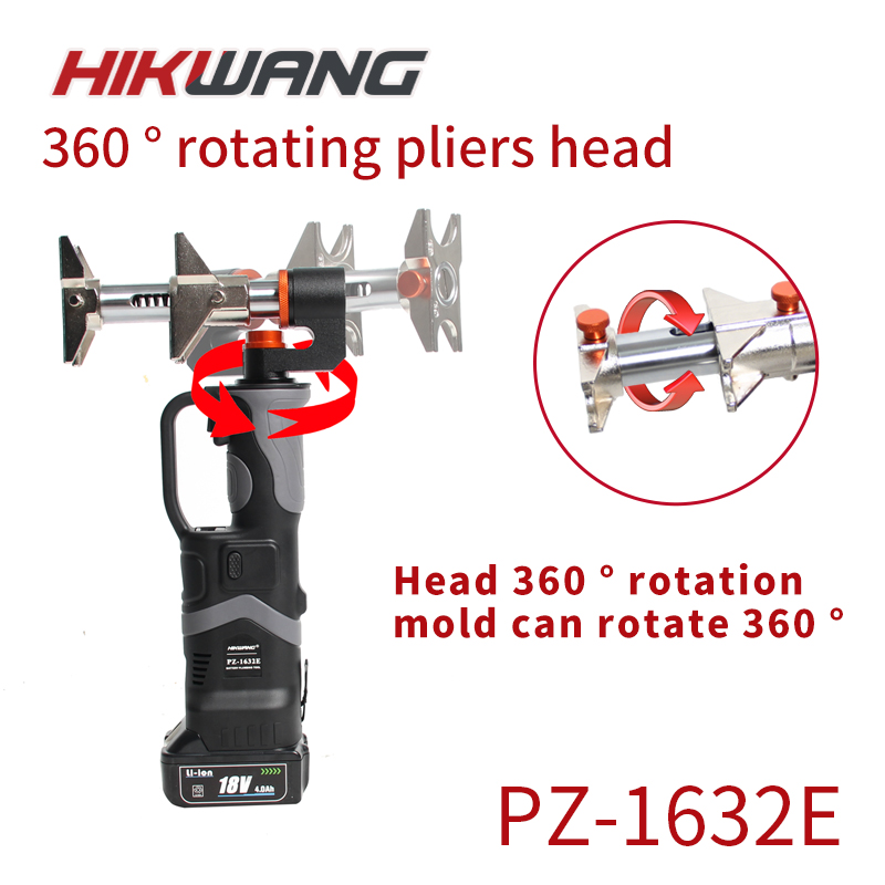 PZ-1632E バッテリー式パイプ拡管工具とスライド式工具 - Power Tools Kits のレビューと価格