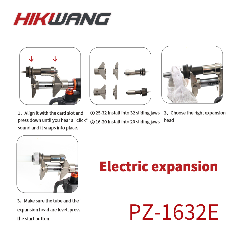 PZ-1632E バッテリー式パイプ拡管工具とスライド式工具 - Power Tools Kits のレビューと価格
