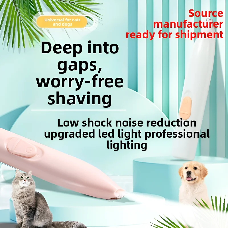 犬猫用足毛トリマー 低騒音電動ペット足毛シェーバー ポータブ - Power Tools Cat のレビューと価格