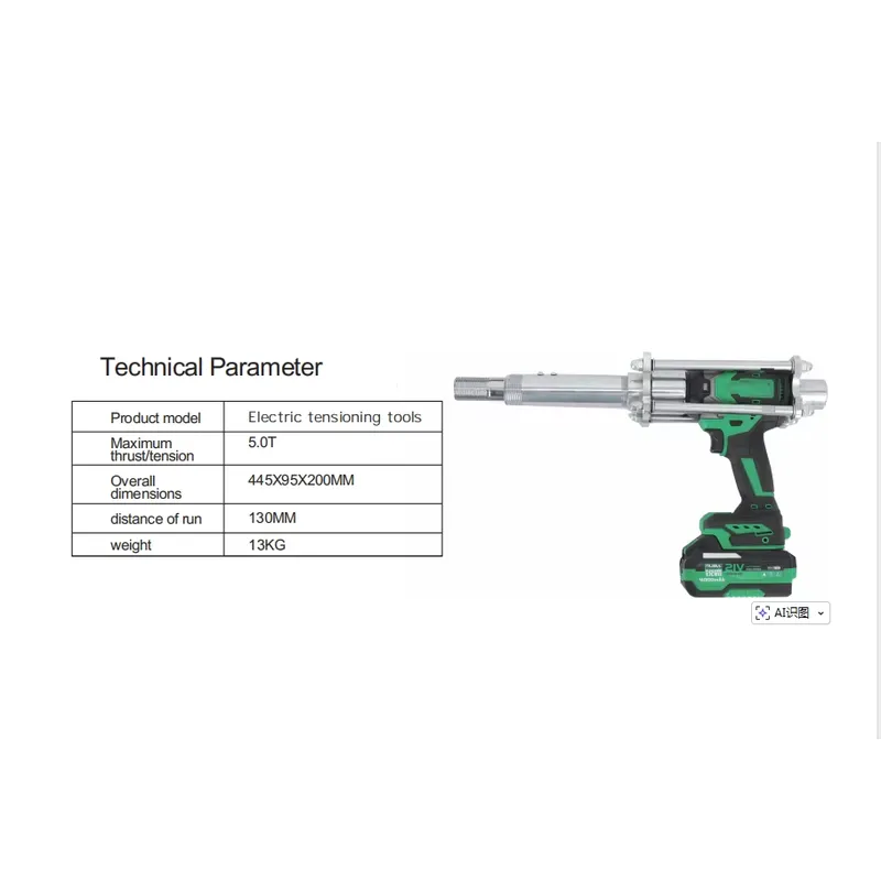 5T 21V 4000mAhリチウム電池式電動工具コードレス - Power Tools Kits のレビューと価格