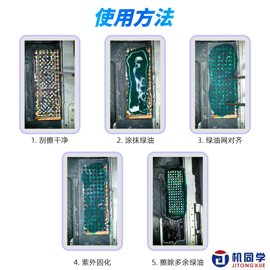 iPhone 11/12/13/14/15/16Pro Ma - Power Tools Green Color のレビューと価格