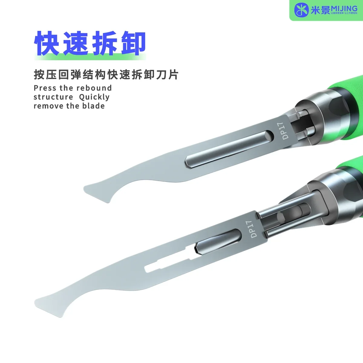 Mijing-携帯電話修理用の多機能クイックリリースナイフ, - Power Tools Battery Repair のレビューと価格