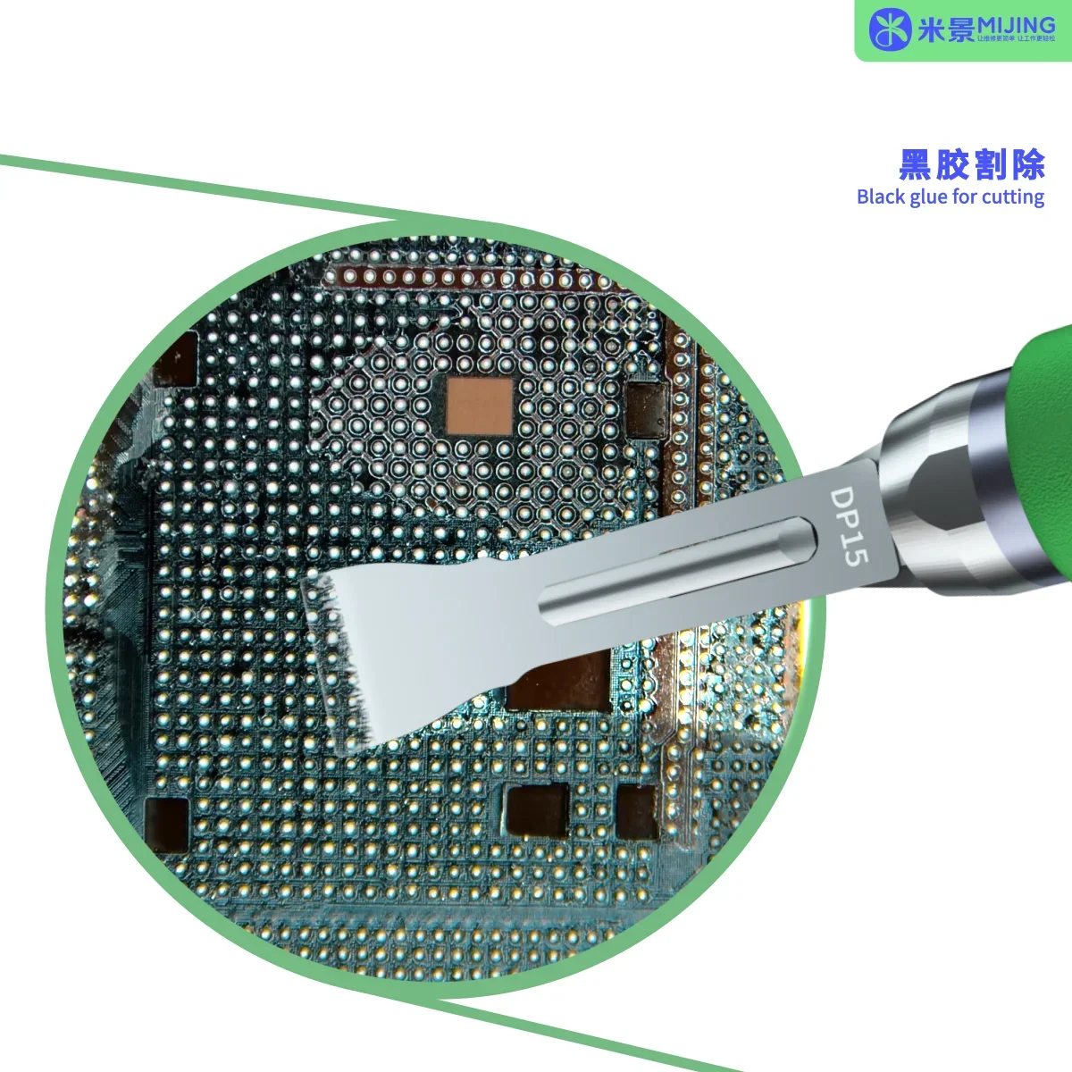 Mijing-携帯電話修理用の多機能クイックリリースナイフ, - Power Tools Battery Repair のレビューと価格