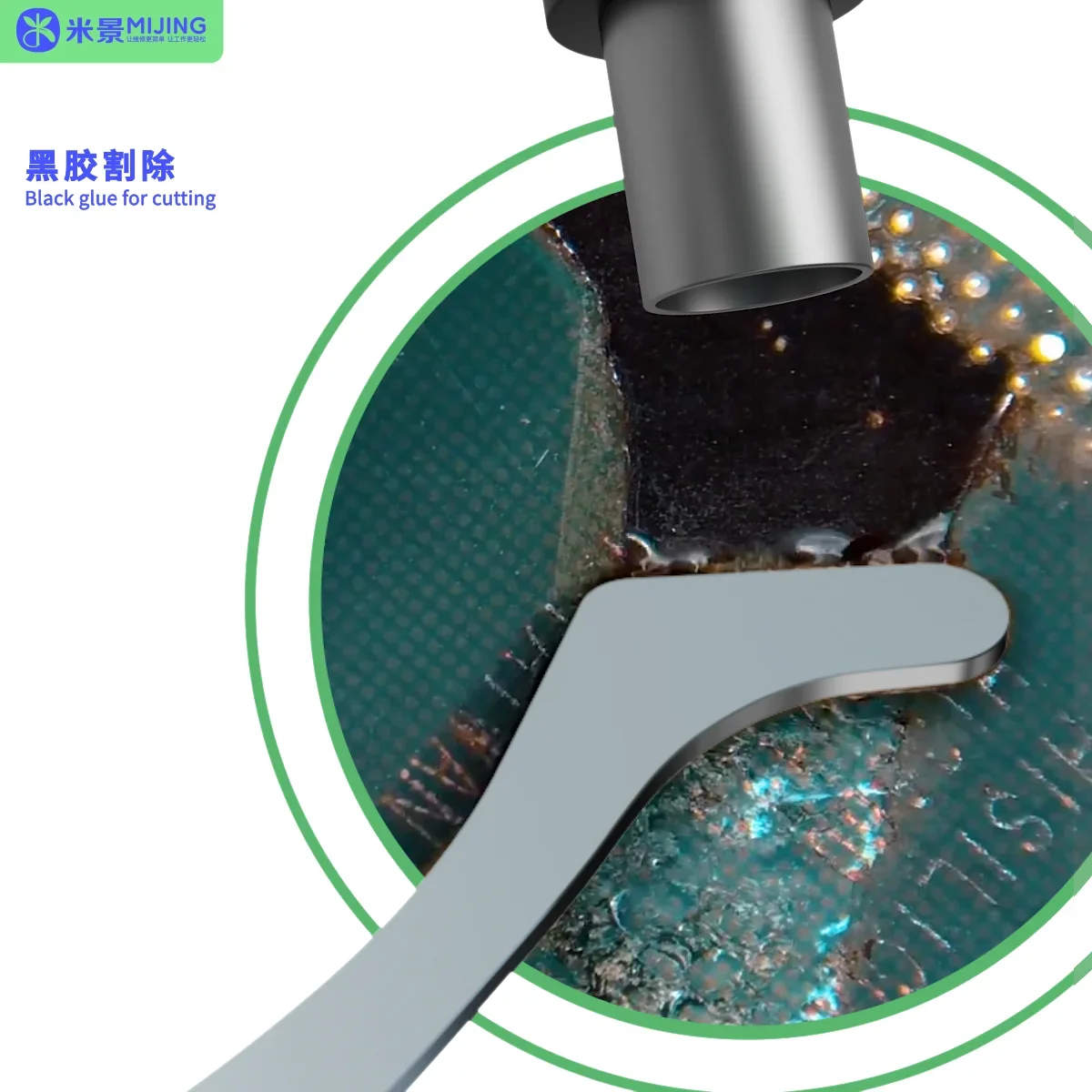 Mijing-携帯電話修理用の多機能クイックリリースナイフ, - Power Tools Battery Repair のレビューと価格