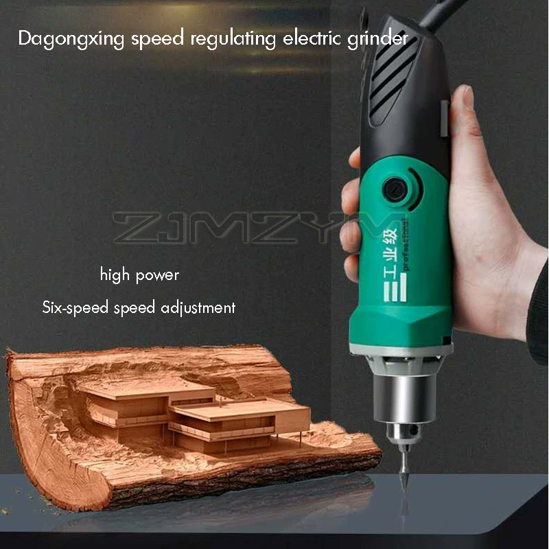 6段階変速ハイパワー彫刻機 電動ドリル 木彫り 研磨機 ロー - Power Tools Sheets のレビューと価格