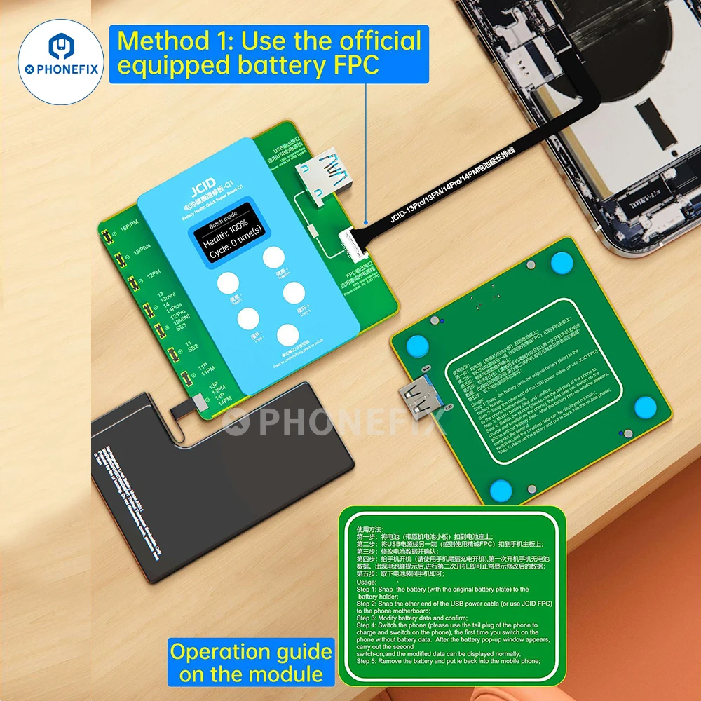 IPhone用フレックスケーブルJCID-FPC,オリジナル - Power Tools Battery Repair のレビューと価格